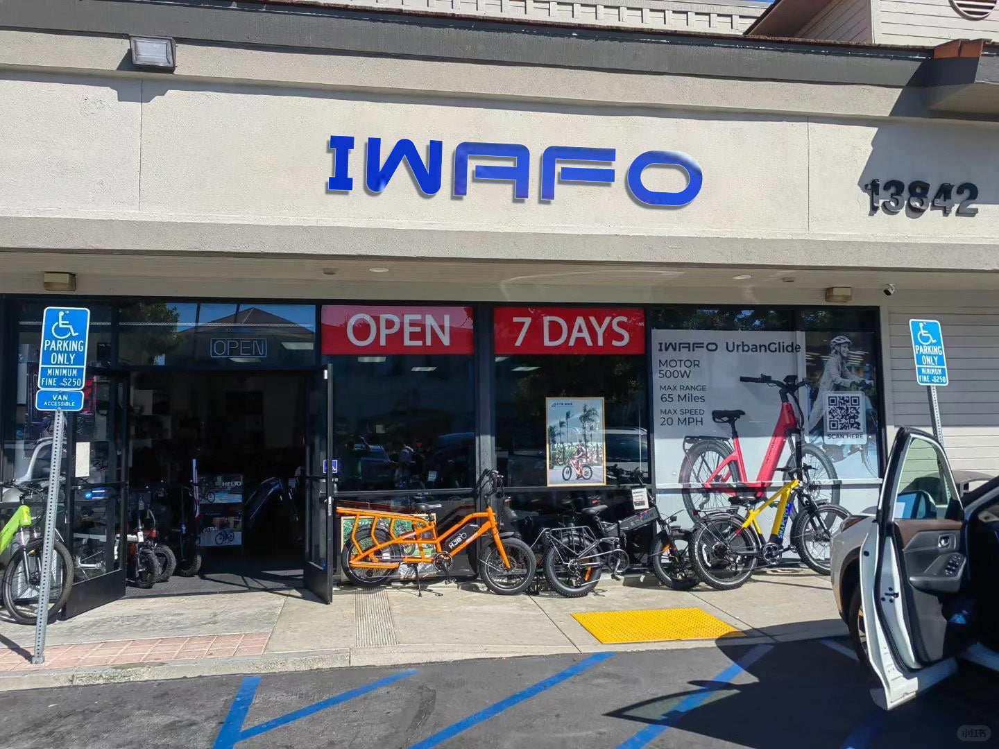 Polish Store